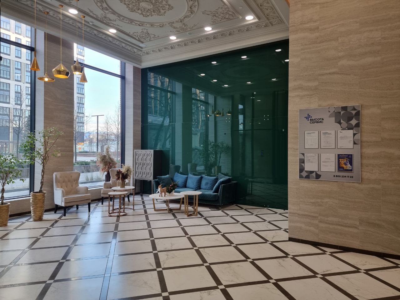 Продажа апартамента с кладовкой и покупка квартиры